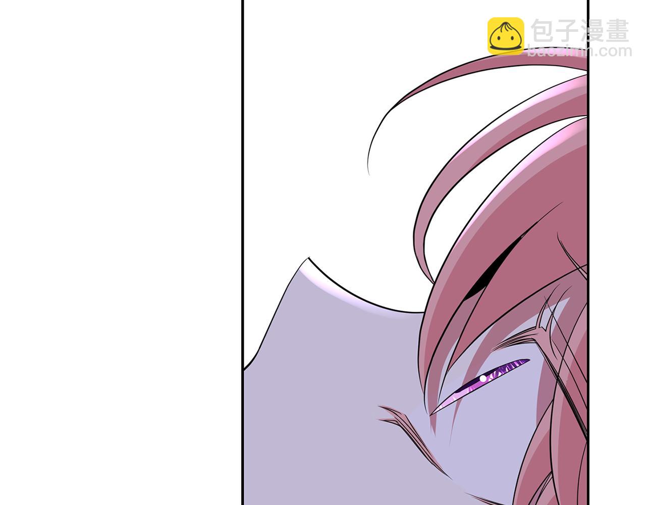 殺手靈魂公主身 - 第49話 這不怪你(1/3) - 4