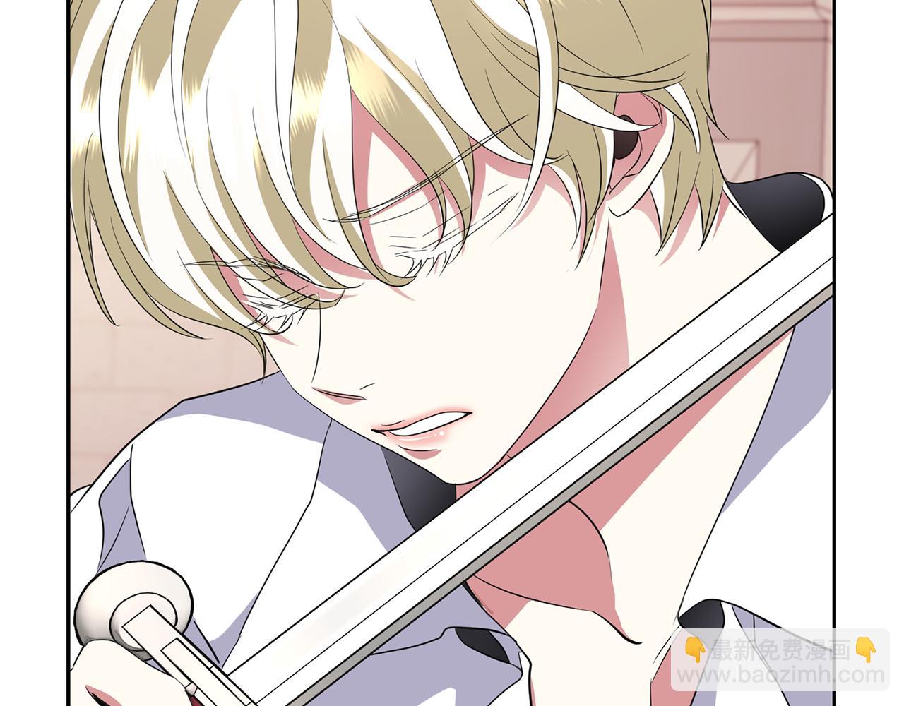 殺手靈魂公主身 - 第49話 這不怪你(1/3) - 4