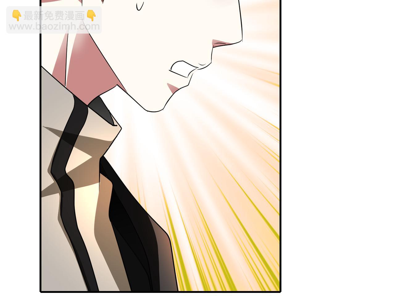 殺手靈魂公主身 - 第49話 這不怪你(1/3) - 7