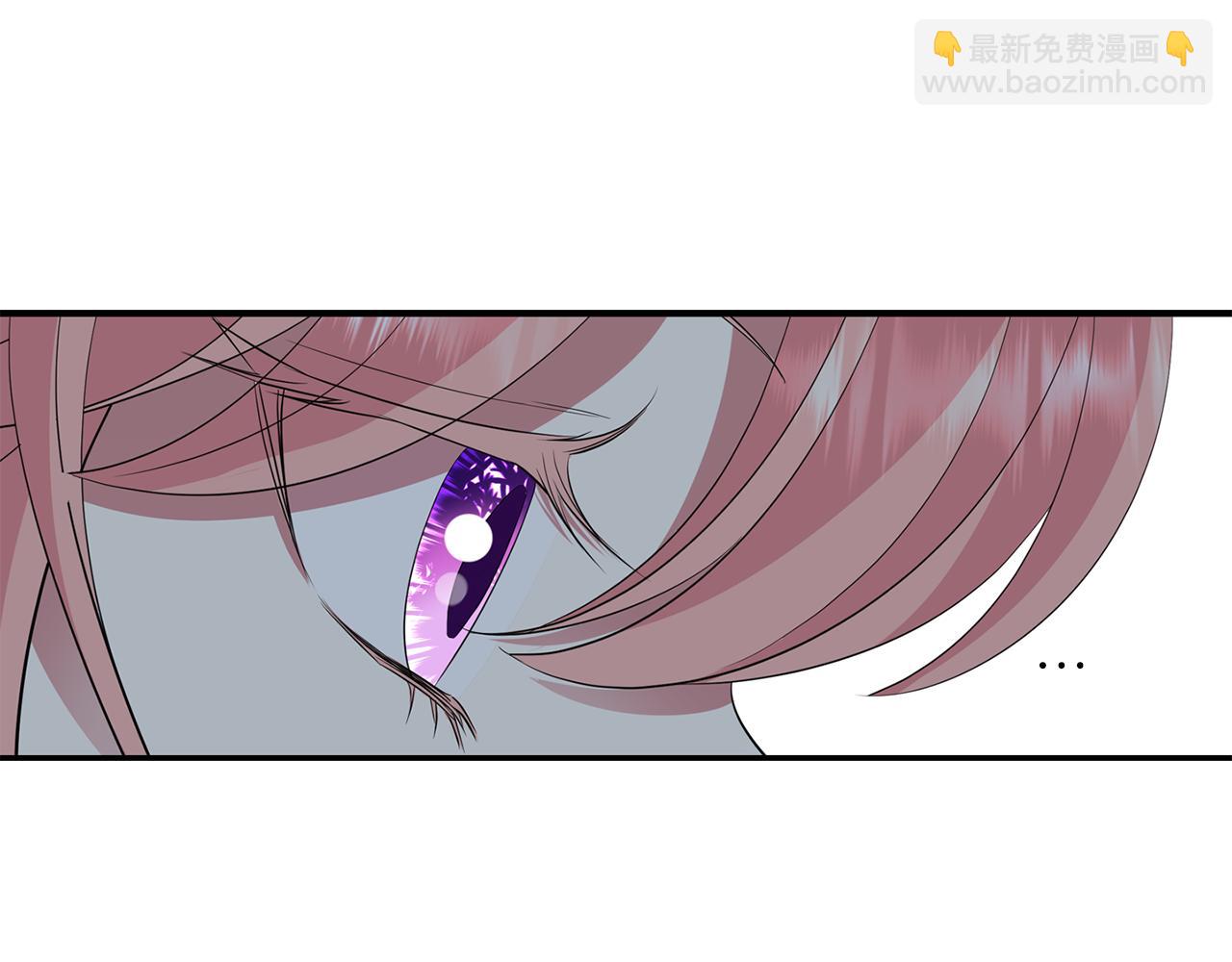 殺手靈魂公主身 - 第49話 這不怪你(1/3) - 8