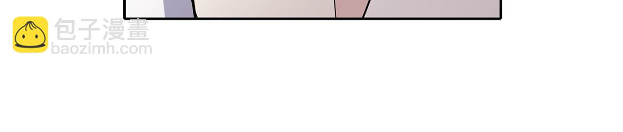 殺手靈魂公主身 - 第49話 這不怪你(2/3) - 5