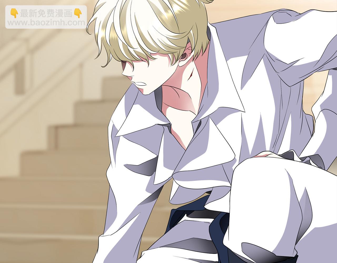 殺手靈魂公主身 - 第49話 這不怪你(2/3) - 7