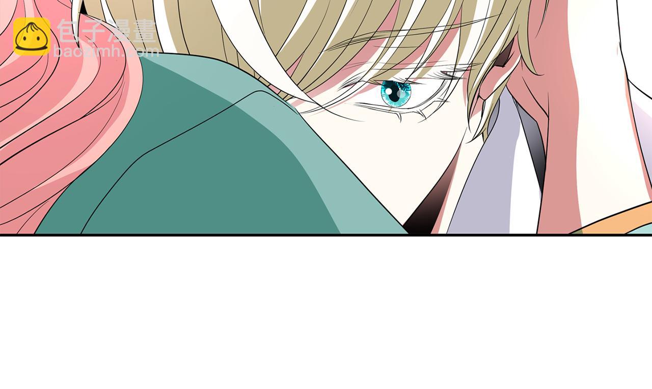 殺手靈魂公主身 - 第49話 這不怪你(2/3) - 5