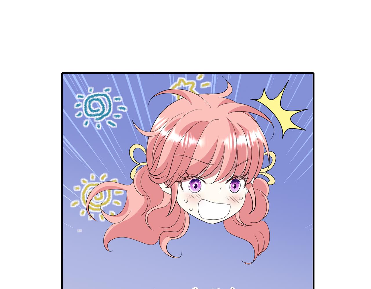 殺手靈魂公主身 - 第49話 這不怪你(2/3) - 6