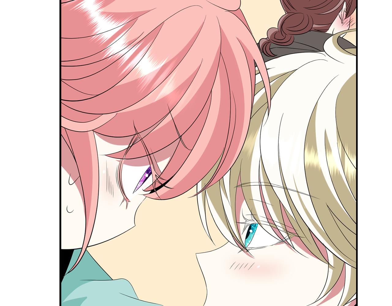 殺手靈魂公主身 - 第49話 這不怪你(2/3) - 1