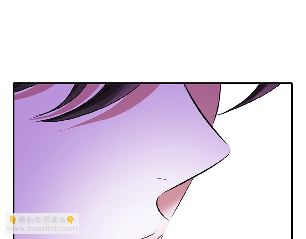 殺手靈魂公主身 - 第5話 殺人兇手(2/4) - 6