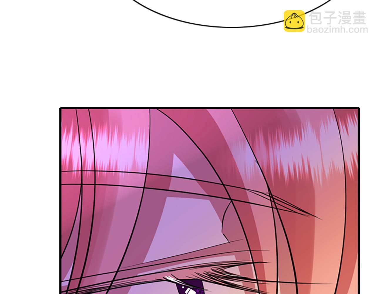 殺手靈魂公主身 - 第5話 殺人兇手(3/4) - 6