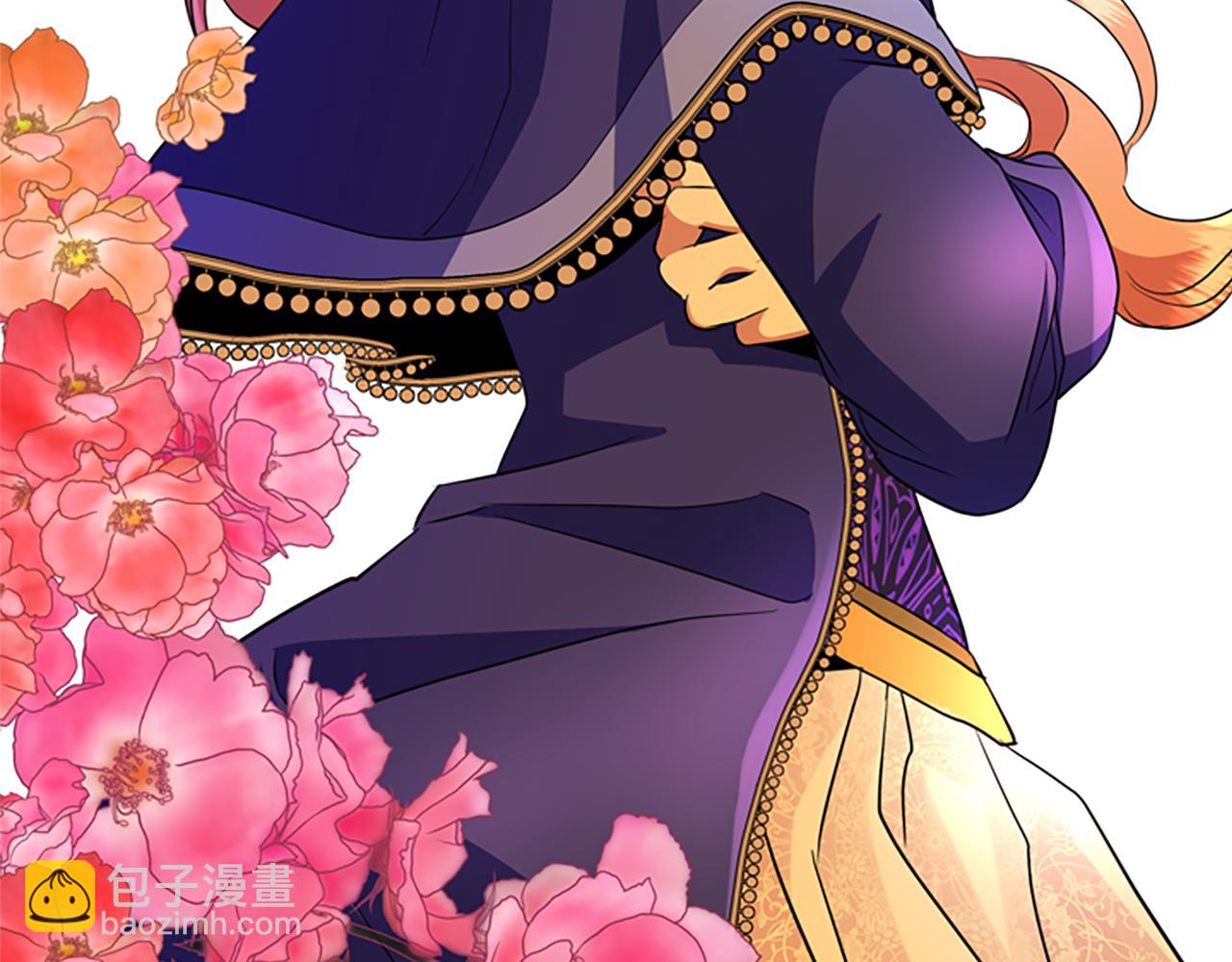 殺手靈魂公主身 - 第5話 殺人兇手(3/4) - 3