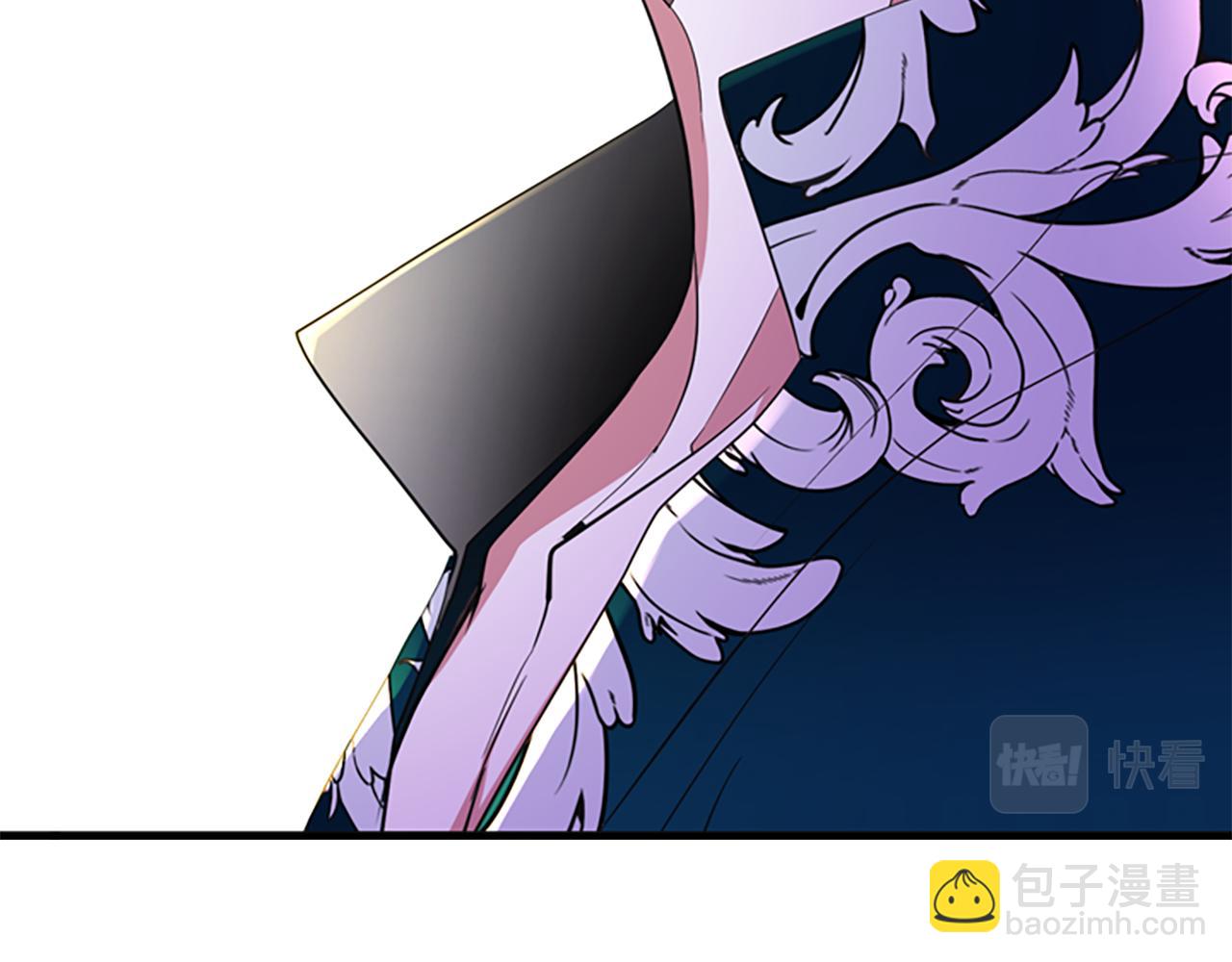 殺手靈魂公主身 - 第5話 殺人兇手(1/4) - 3