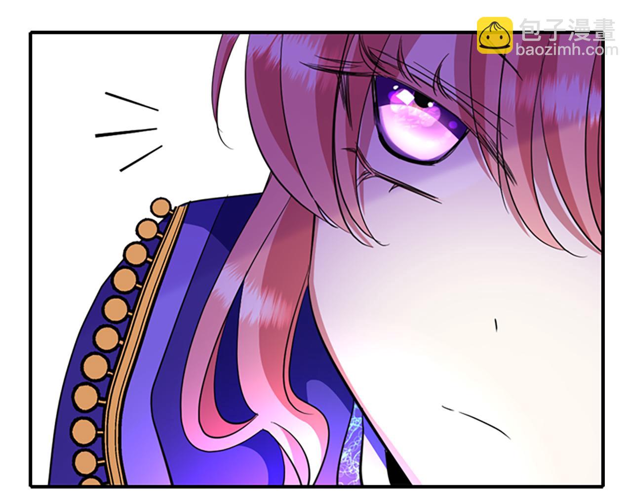 殺手靈魂公主身 - 第5話 殺人兇手(3/4) - 5