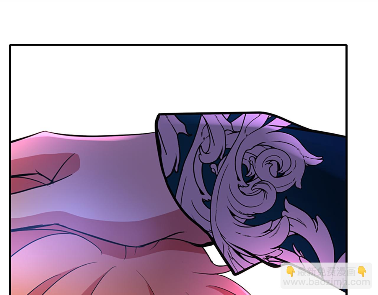 殺手靈魂公主身 - 第5話 殺人兇手(3/4) - 7