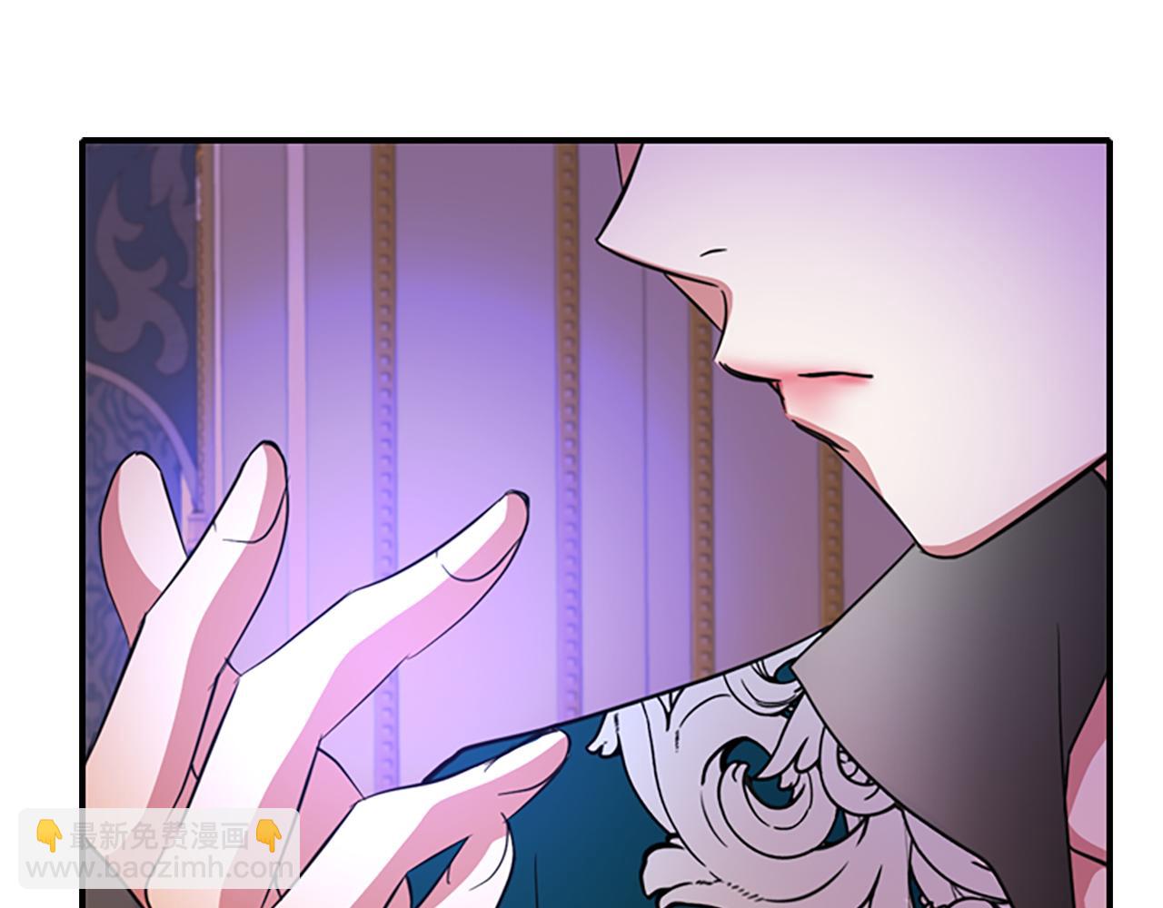 殺手靈魂公主身 - 第5話 殺人兇手(3/4) - 4