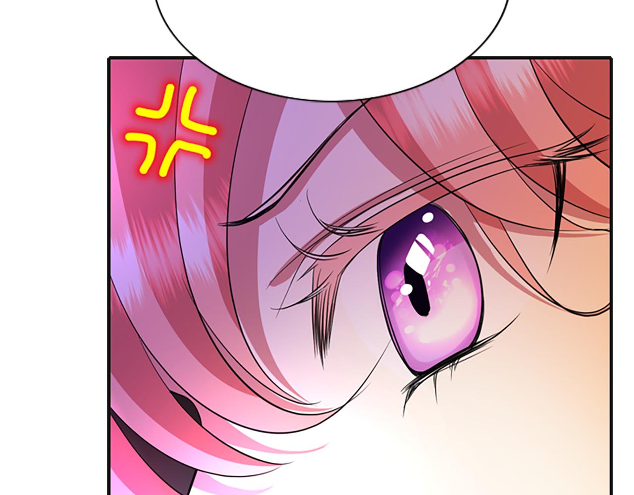 殺手靈魂公主身 - 第5話 殺人兇手(3/4) - 8