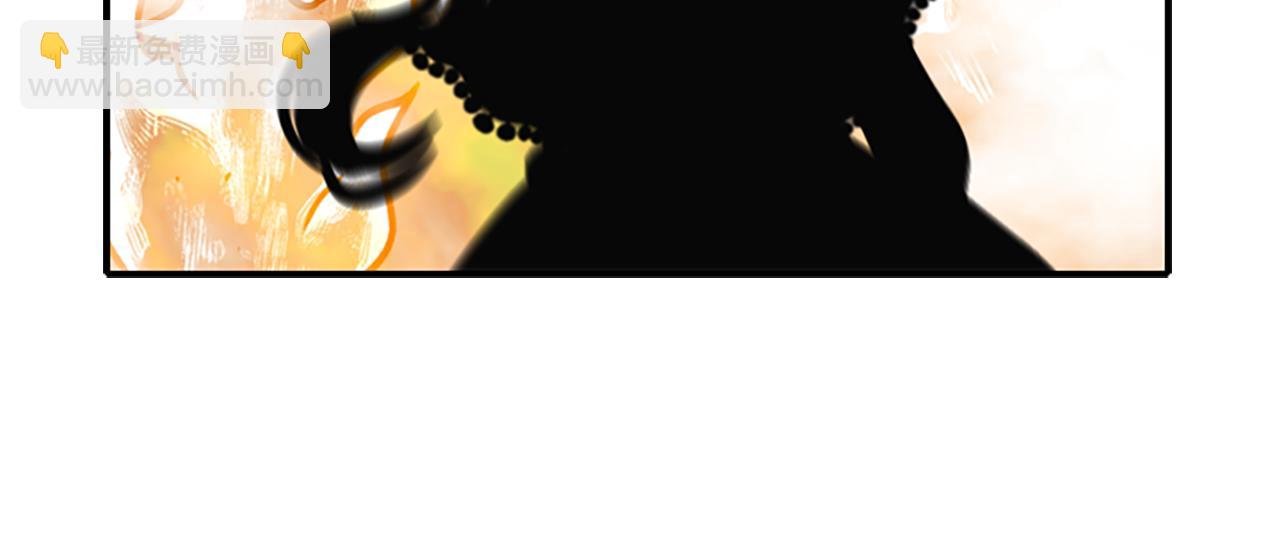 殺手靈魂公主身 - 第5話 殺人兇手(3/4) - 5