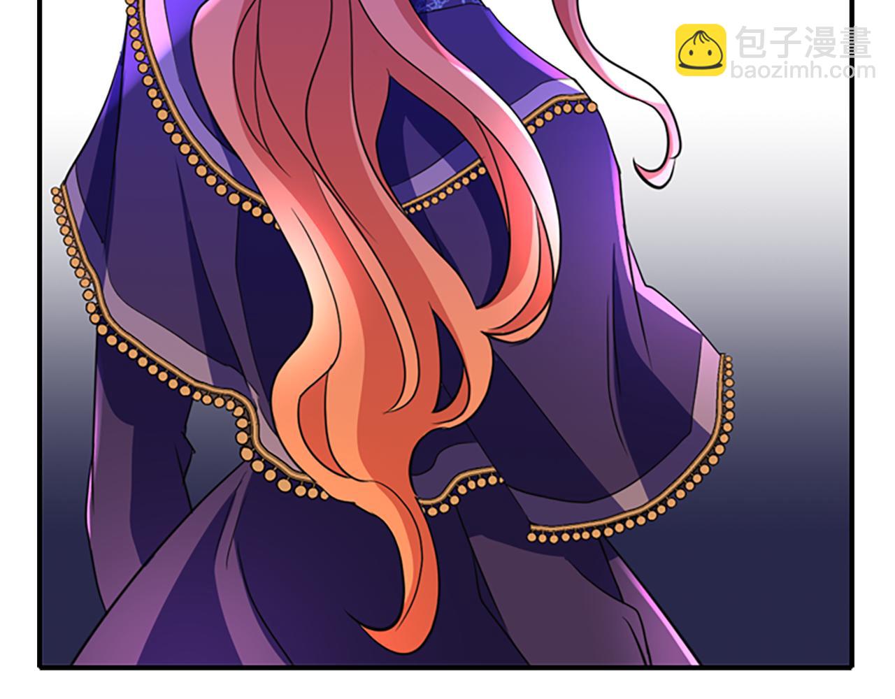 殺手靈魂公主身 - 第5話 殺人兇手(3/4) - 7