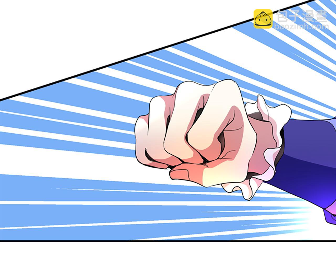 殺手靈魂公主身 - 第5話 殺人兇手(4/4) - 5