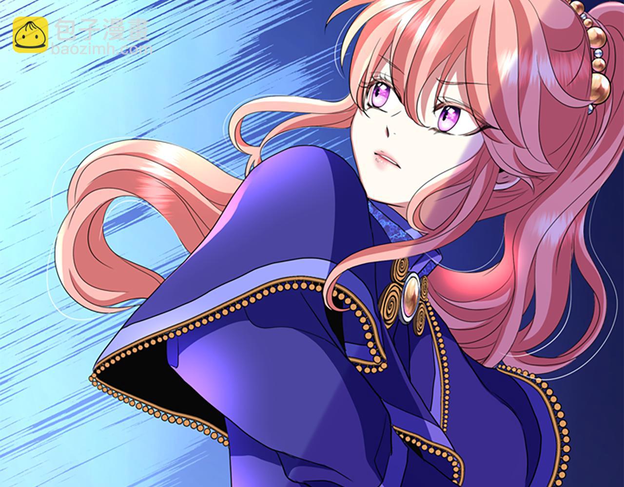 殺手靈魂公主身 - 第5話 殺人兇手(4/4) - 4