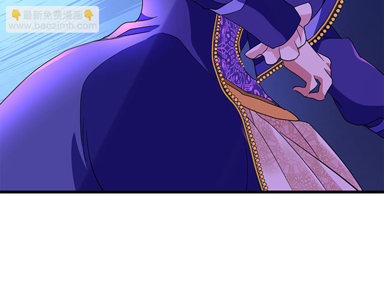 殺手靈魂公主身 - 第5話 殺人兇手(4/4) - 5