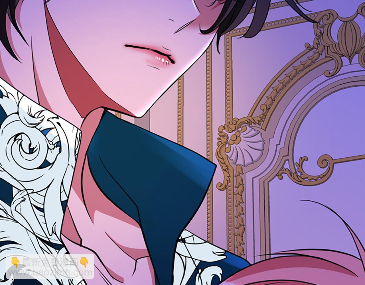 殺手靈魂公主身 - 第5話 殺人兇手(4/4) - 1