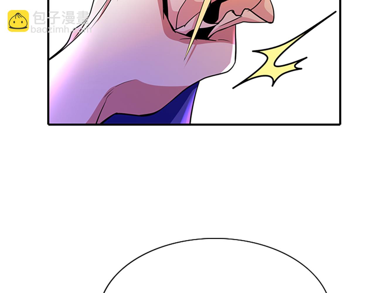 殺手靈魂公主身 - 第5話 殺人兇手(4/4) - 2