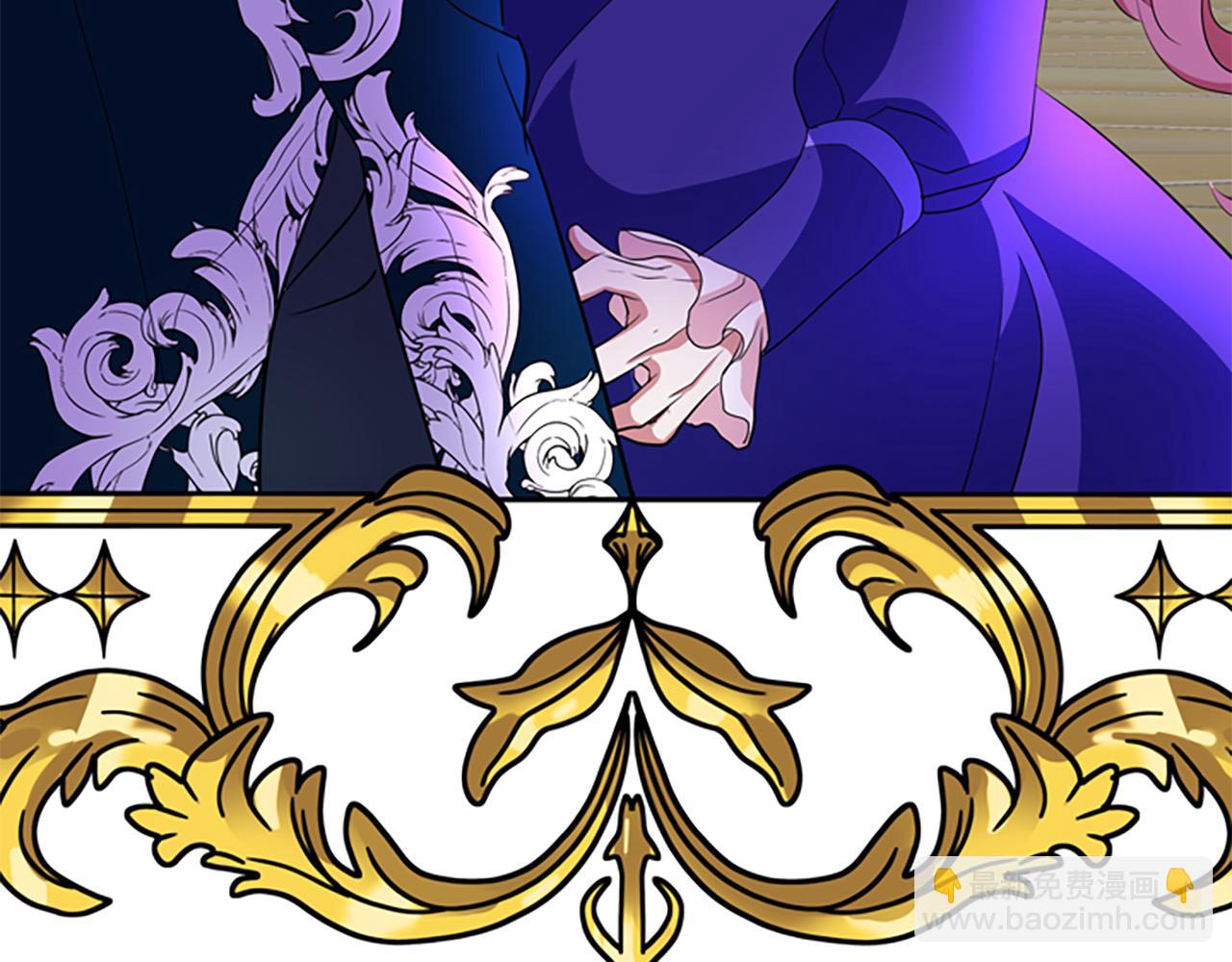 殺手靈魂公主身 - 第5話 殺人兇手(4/4) - 6