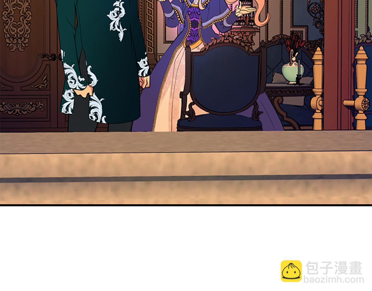 殺手靈魂公主身 - 第5話 殺人兇手(1/4) - 1