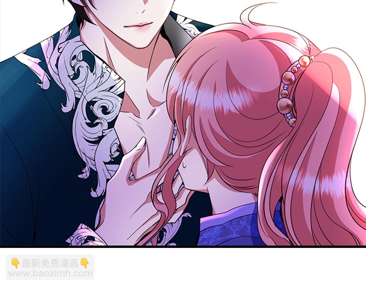 殺手靈魂公主身 - 第5話 殺人兇手(1/4) - 4