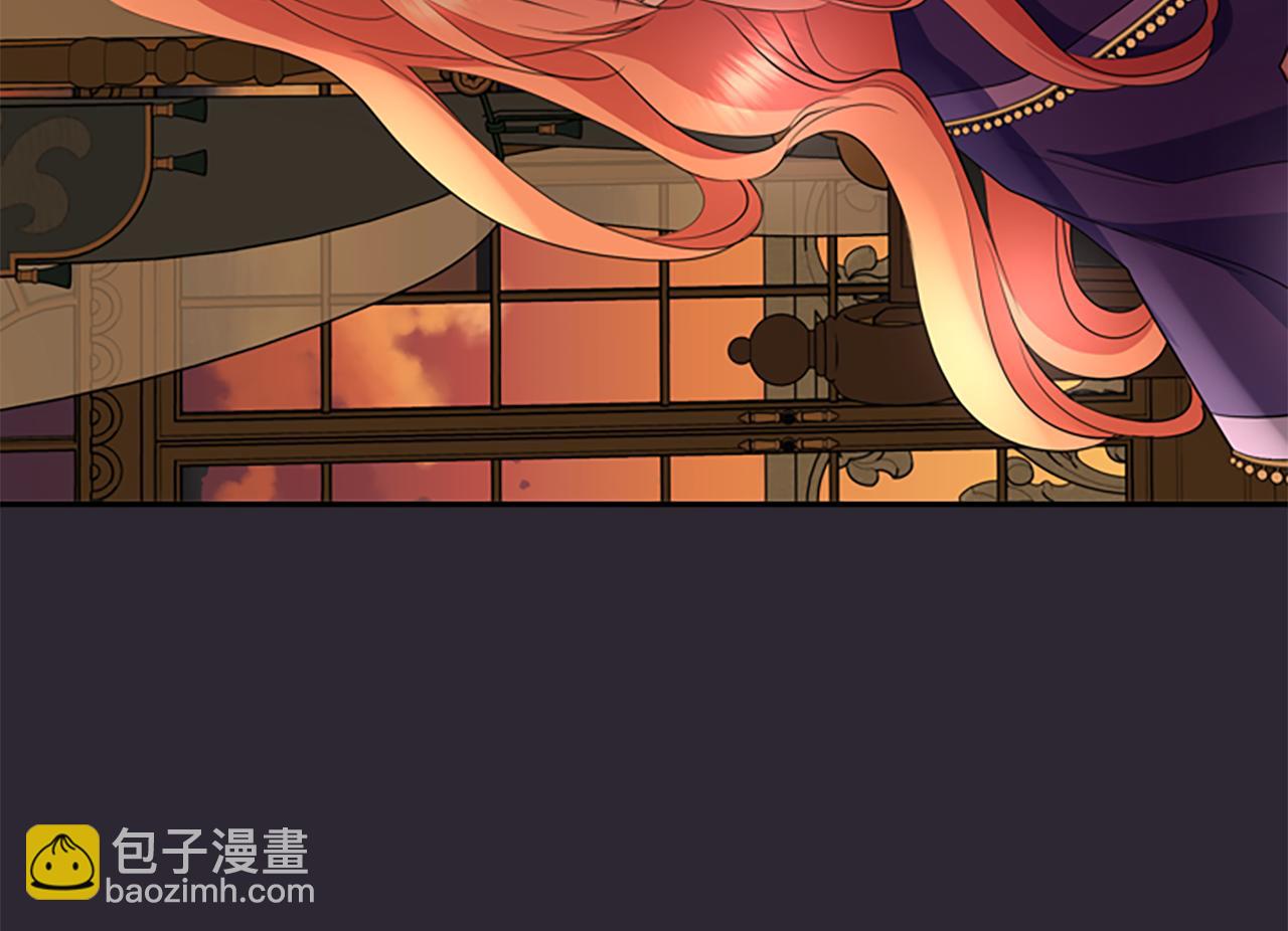 殺手靈魂公主身 - 第5話 殺人兇手(1/4) - 3