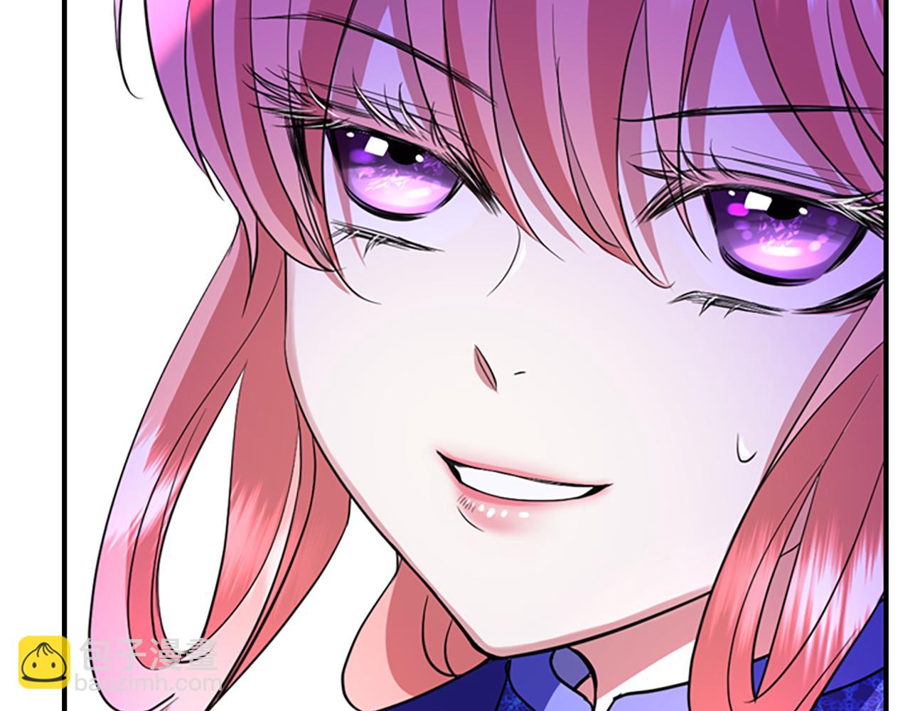 殺手靈魂公主身 - 第5話 殺人兇手(1/4) - 6