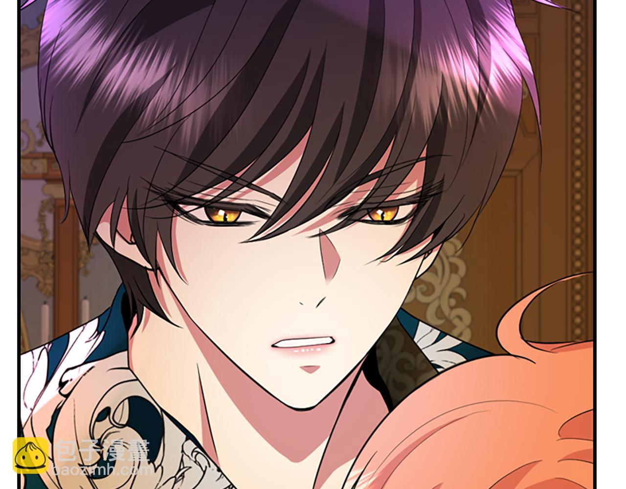 殺手靈魂公主身 - 第5話 殺人兇手(1/4) - 8