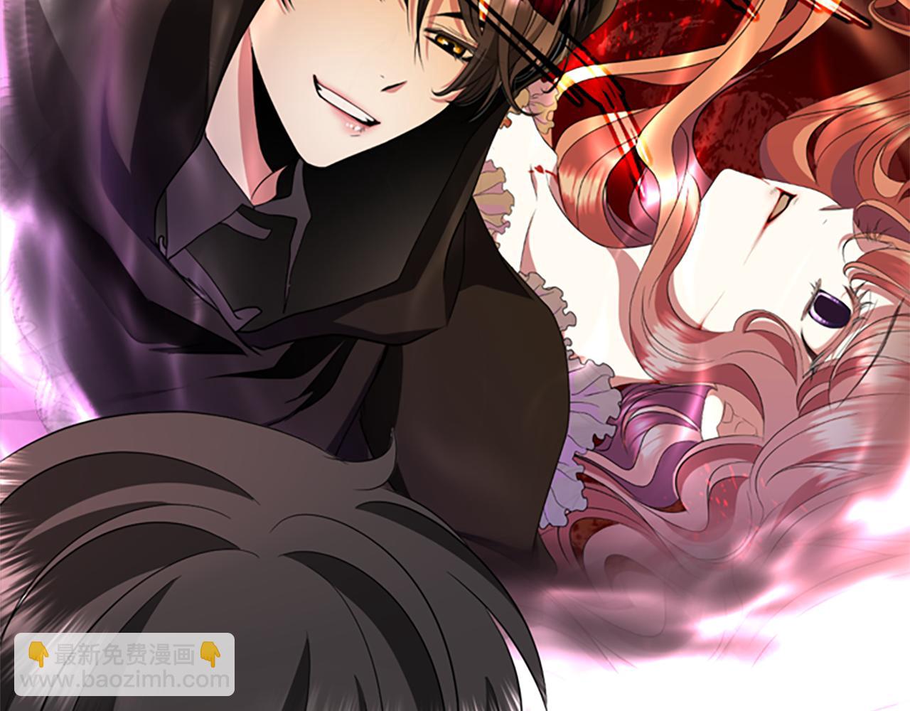 殺手靈魂公主身 - 第5話 殺人兇手(1/4) - 5