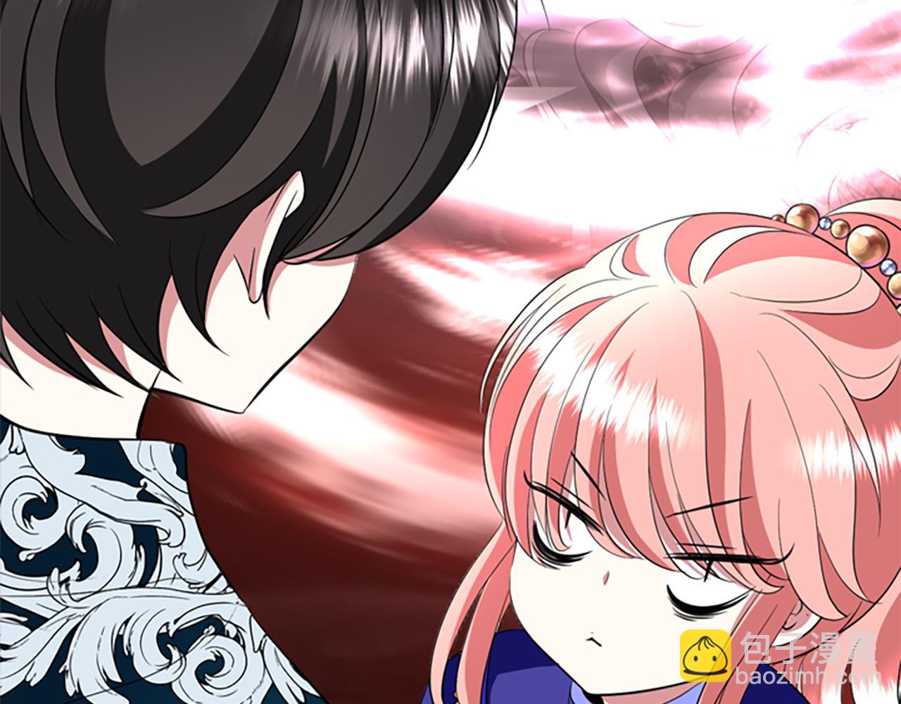 殺手靈魂公主身 - 第5話 殺人兇手(1/4) - 6