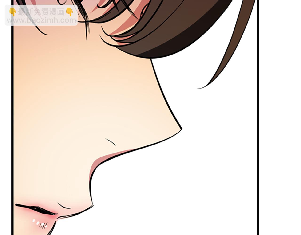 殺手靈魂公主身 - 第5話 殺人兇手(1/4) - 1