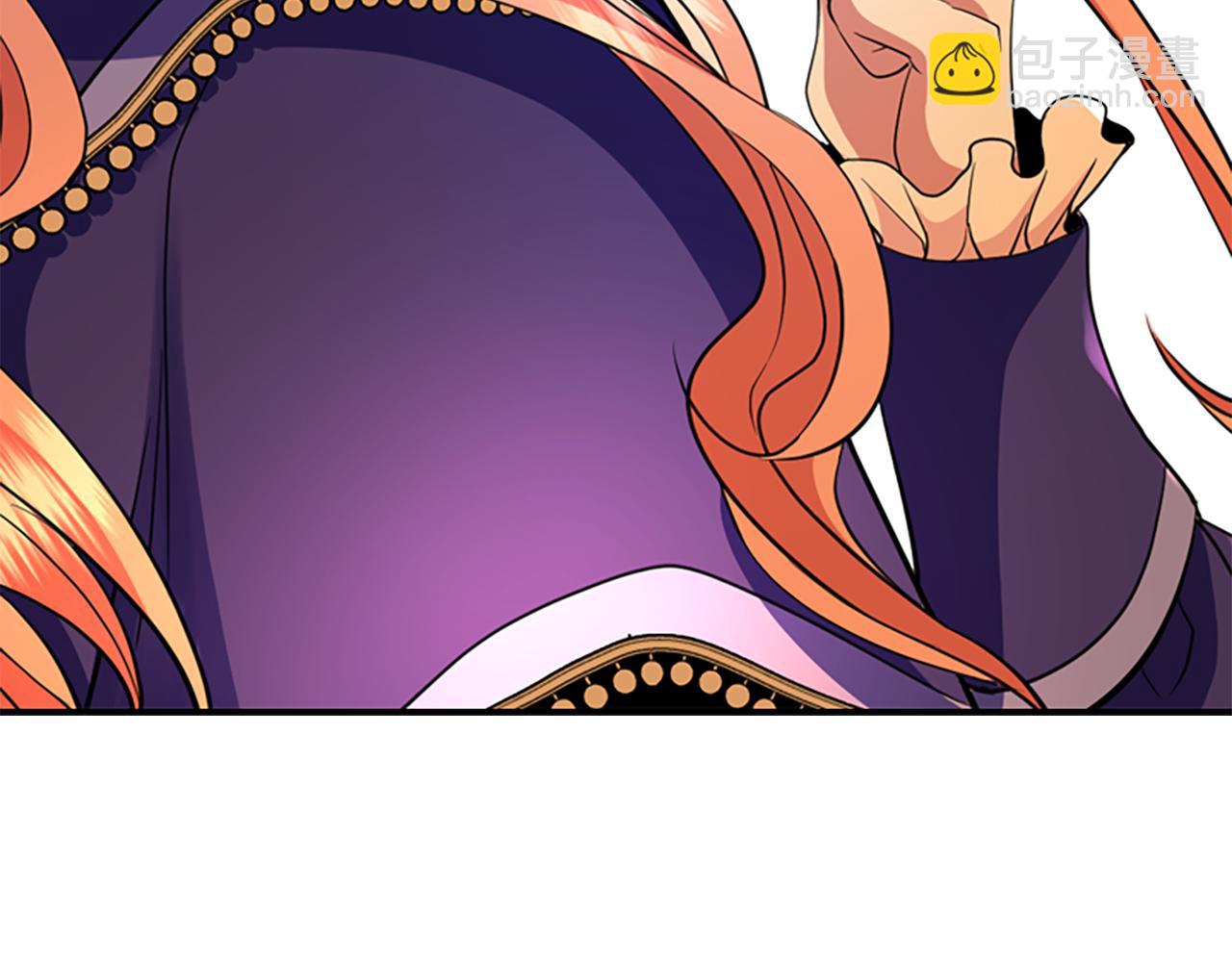 殺手靈魂公主身 - 第5話 殺人兇手(1/4) - 5