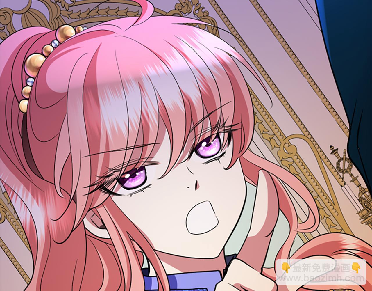 殺手靈魂公主身 - 第5話 殺人兇手(1/4) - 7