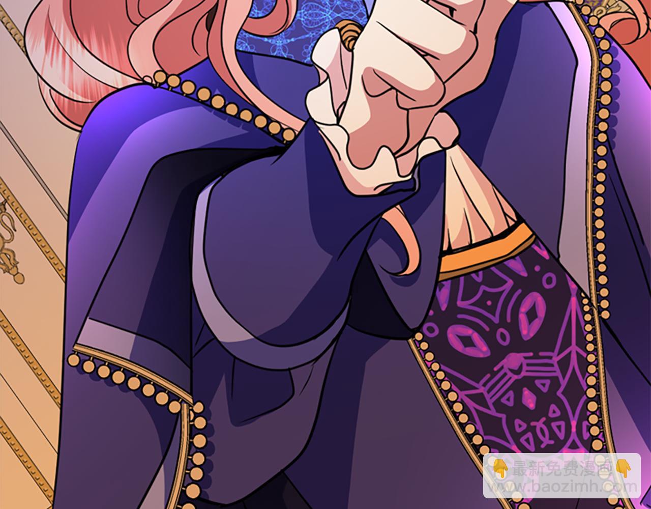 殺手靈魂公主身 - 第5話 殺人兇手(1/4) - 8