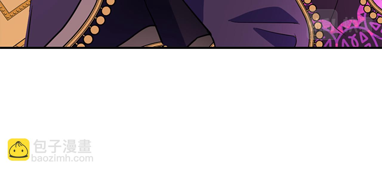 殺手靈魂公主身 - 第5話 殺人兇手(1/4) - 1