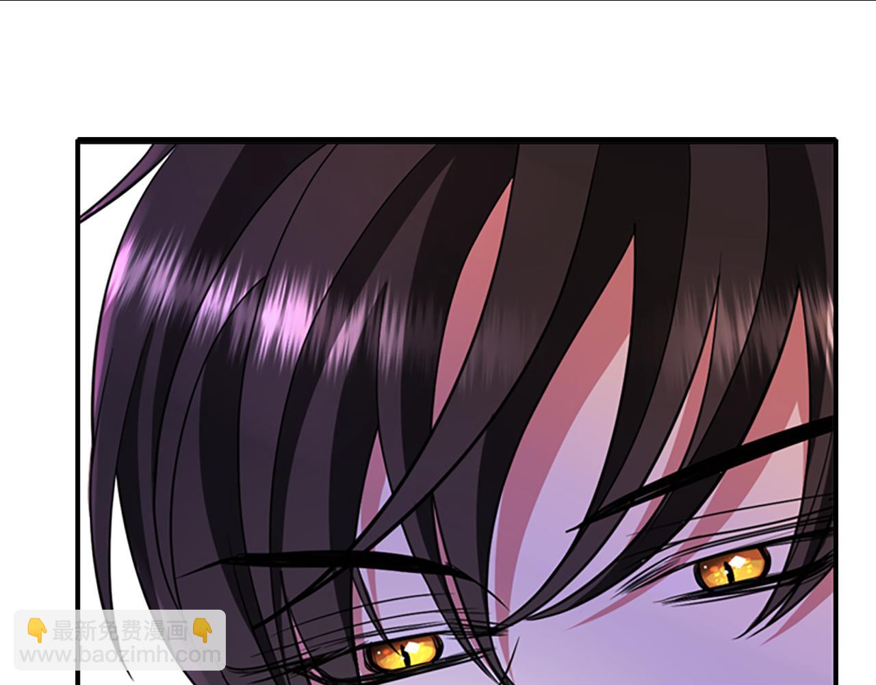 殺手靈魂公主身 - 第5話 殺人兇手(1/4) - 2