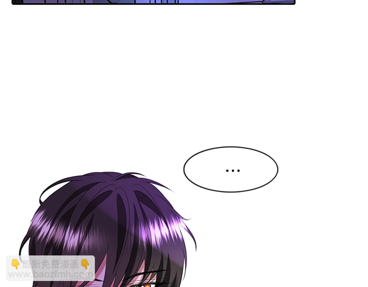 殺手靈魂公主身 - 第5話 殺人兇手(2/4) - 1