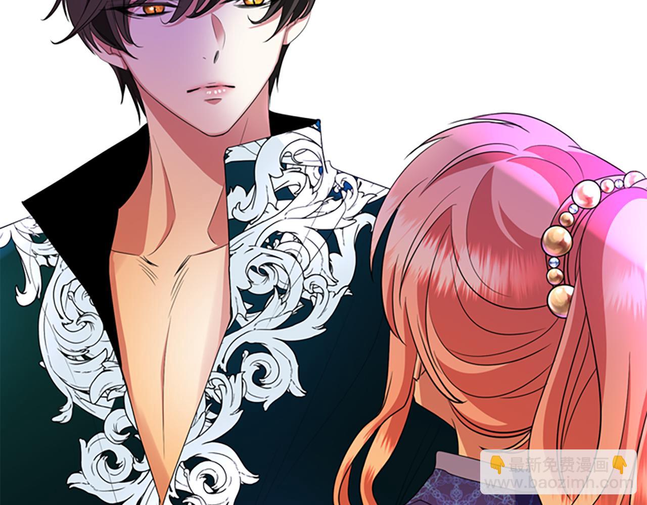 殺手靈魂公主身 - 第5話 殺人兇手(2/4) - 2