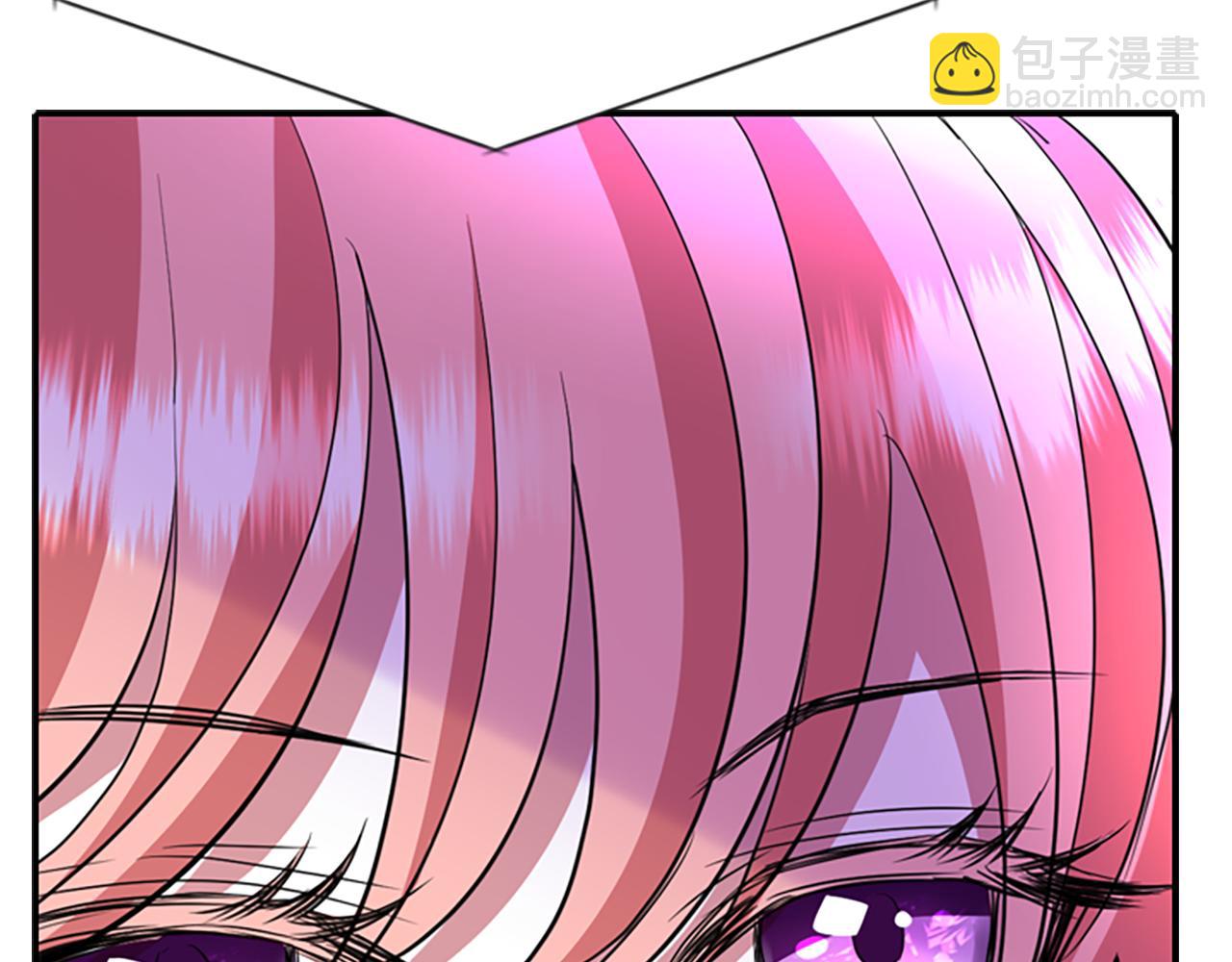 殺手靈魂公主身 - 第5話 殺人兇手(2/4) - 4