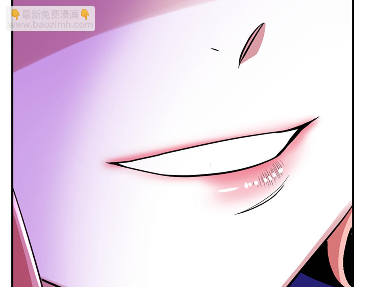 殺手靈魂公主身 - 第5話 殺人兇手(2/4) - 7