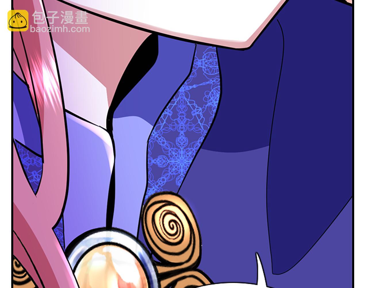 殺手靈魂公主身 - 第5話 殺人兇手(2/4) - 8