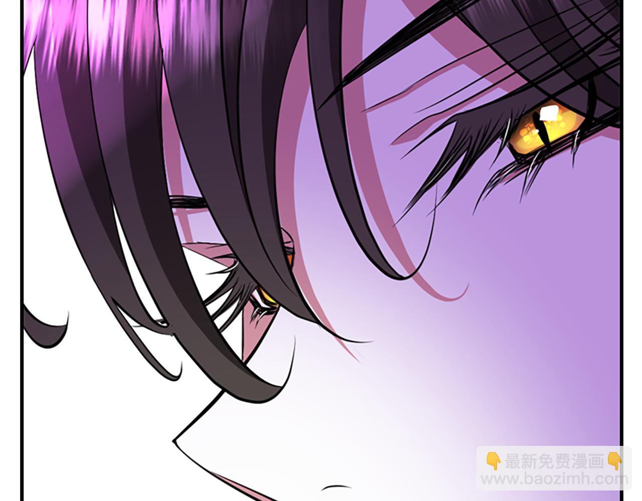 殺手靈魂公主身 - 第5話 殺人兇手(2/4) - 3