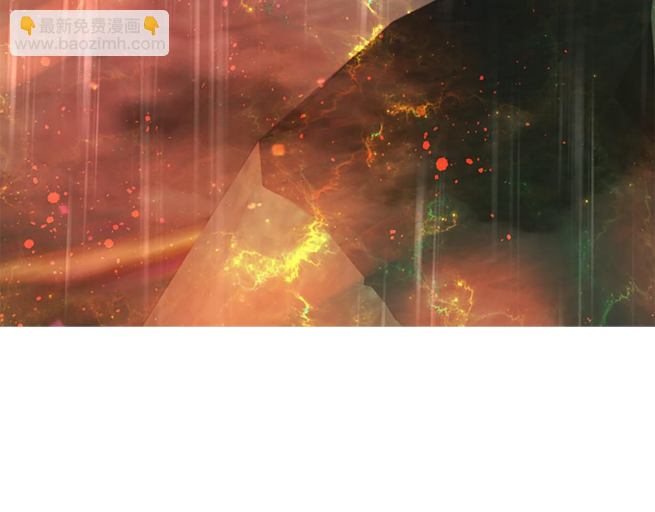 殺手靈魂公主身 - 第5話 殺人兇手(2/4) - 1