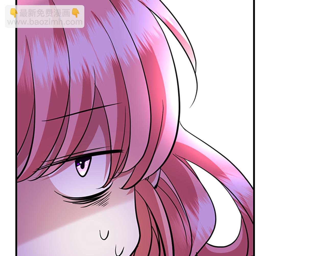 殺手靈魂公主身 - 第5話 殺人兇手(2/4) - 4