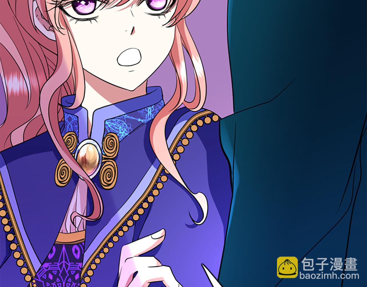 殺手靈魂公主身 - 第5話 殺人兇手(2/4) - 7