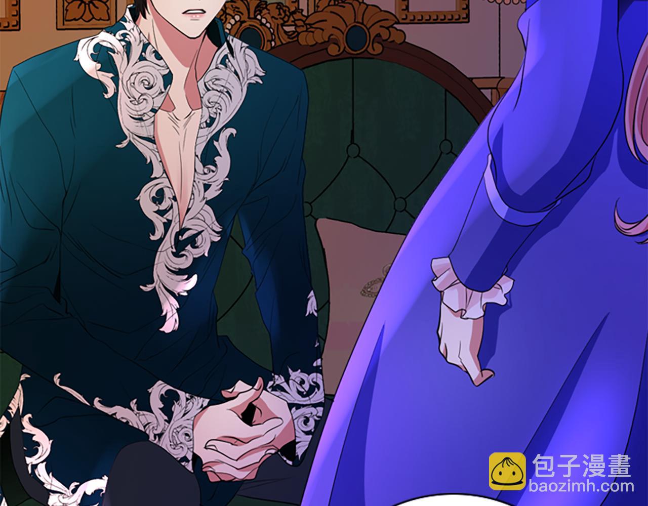 殺手靈魂公主身 - 第5話 殺人兇手(2/4) - 4