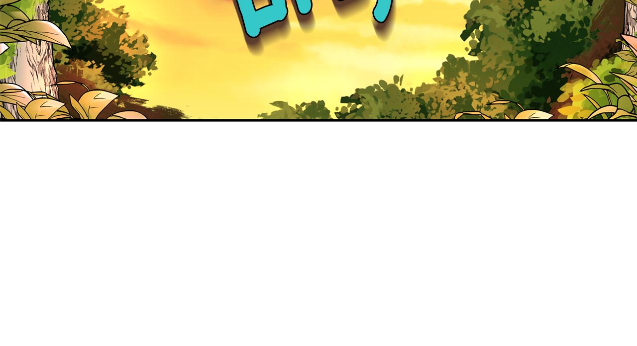 殺手靈魂公主身 - 第51話 饒你一命(2/3) - 6