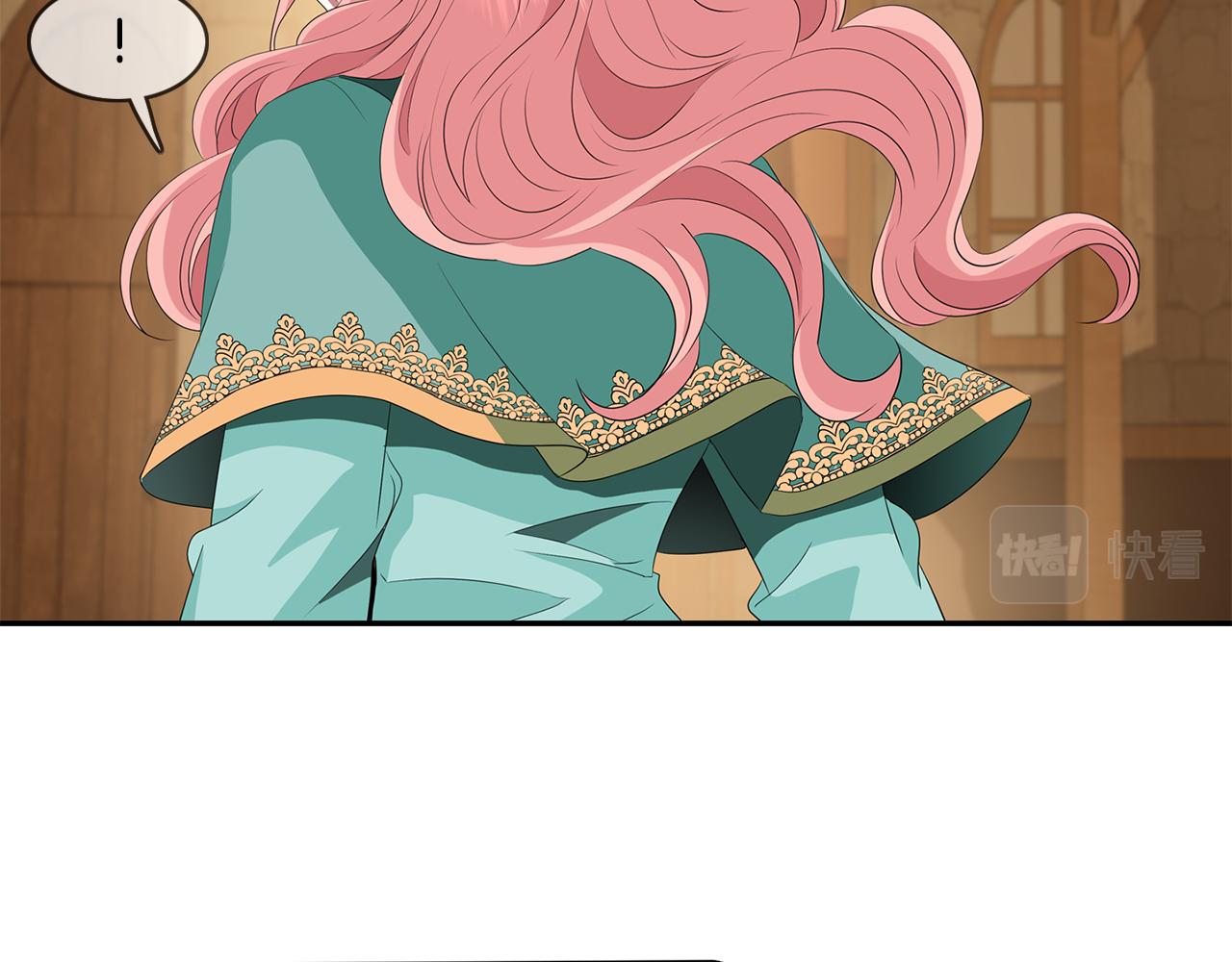 殺手靈魂公主身 - 第51話 饒你一命(3/3) - 1